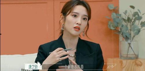 娱乐八卦吃瓜直播,娱乐圈幕后真相，吃瓜群众狂欢盛宴！