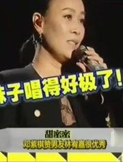 吃瓜新闻娱乐八卦炎明熹,吃瓜新闻中的娱乐焦点