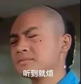 吃瓜在娱乐圈,揭秘明星幕后故事